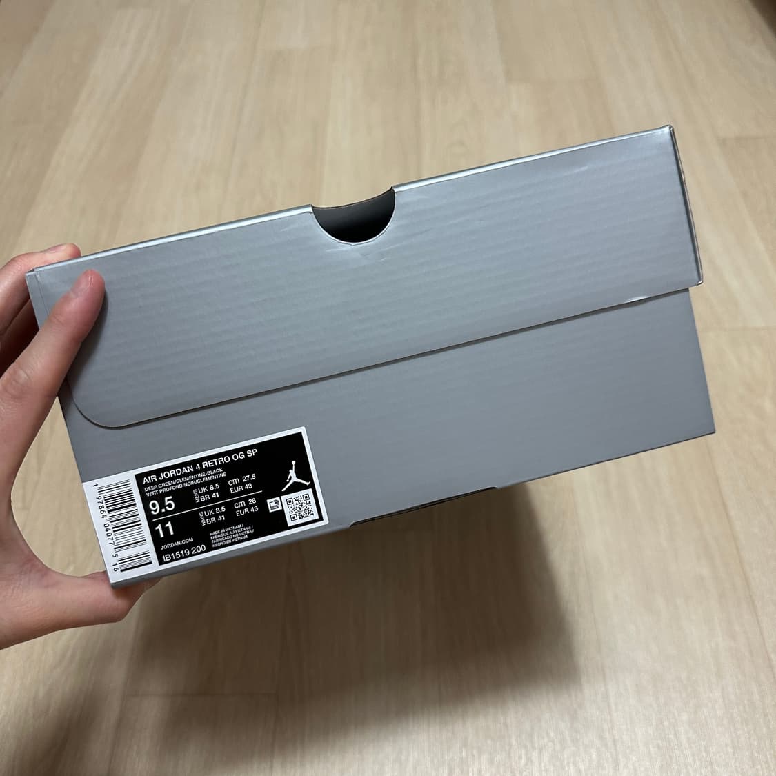 새상품 275 나이키 에어조던4 언디핏 상품이미지5