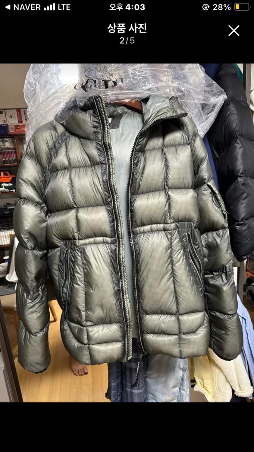 cp컴퍼니 dd쉘 그레이 상품이미지3