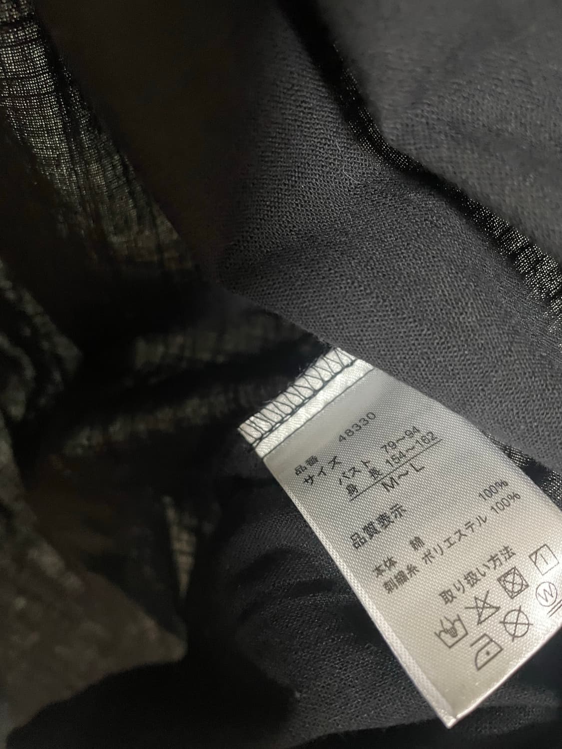 빈티지 자수 롱셔츠  상품이미지8