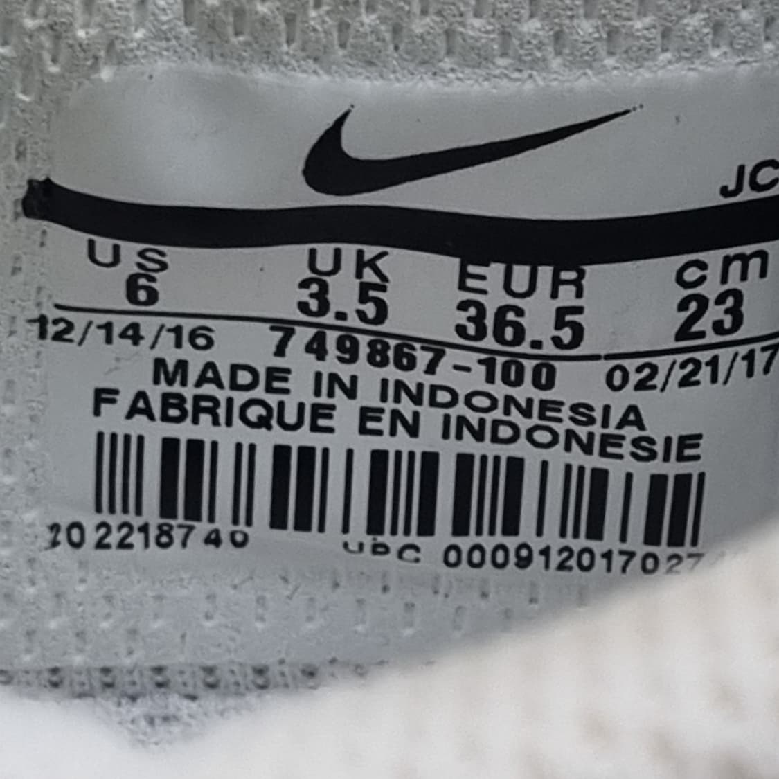 나이키 코트 로얄 여성 스니커즈230 상품이미지6