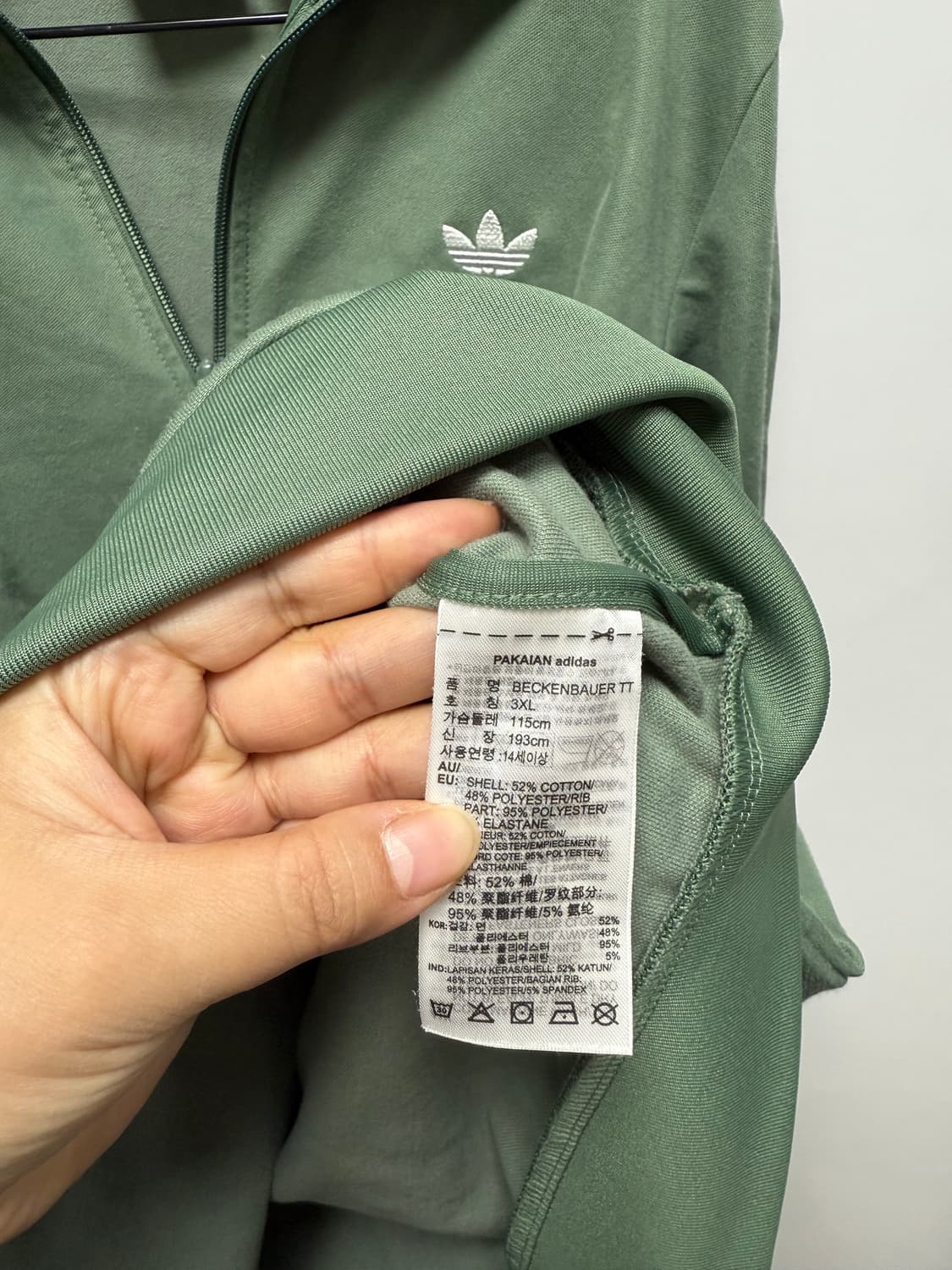 아디다스 버켄바우어 트랙탑져지 상품이미지4