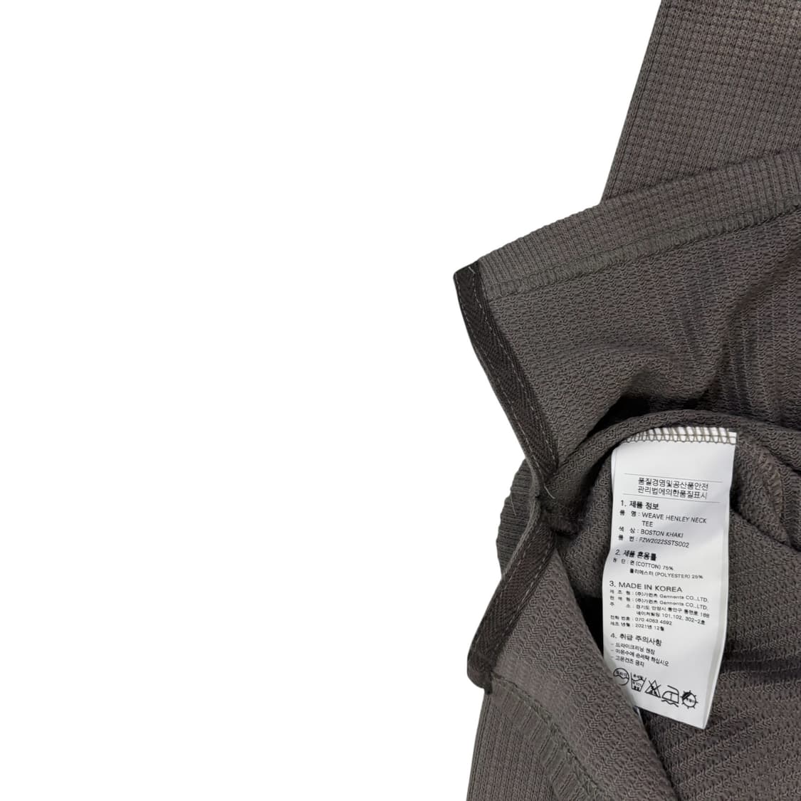 프리즘웍스 와플 헨리넥 긴팔티셔츠 상품이미지4