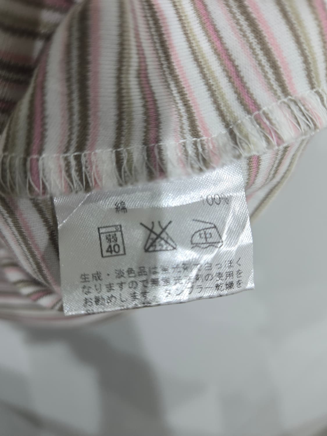 랑방 헨리넥 스트라이프 반팔 티셔츠 상품이미지6