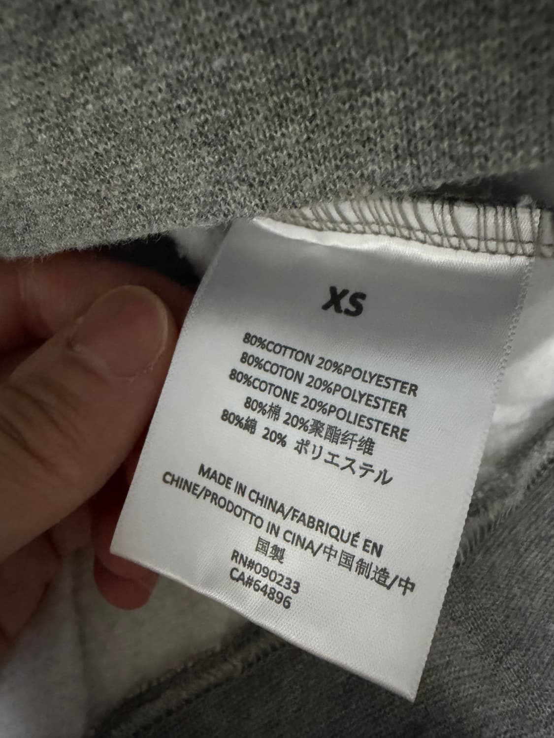 피오갓 에센셜 후드 xs 상품이미지5