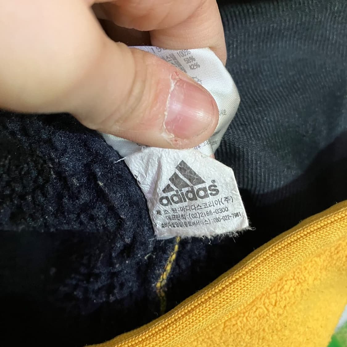 아디다스 올드스쿨 후드집업 상품이미지8