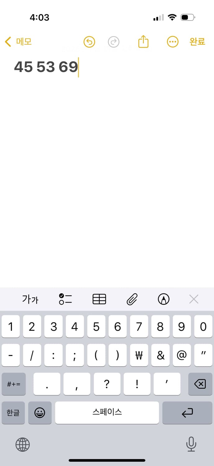 AMI 카라티셔츠 상품이미지7