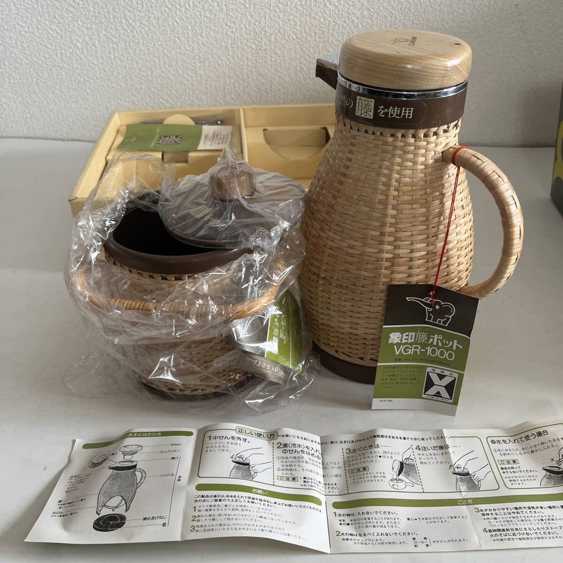 [정품] 새상품) 조지루시 라탄 보온병 1.01L 물병 주전자 상품이미지9