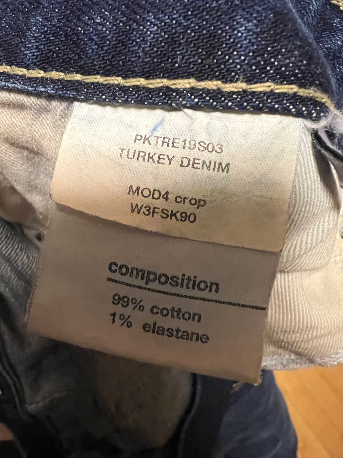 모드나인 Mod4 crop 바지 상품이미지6