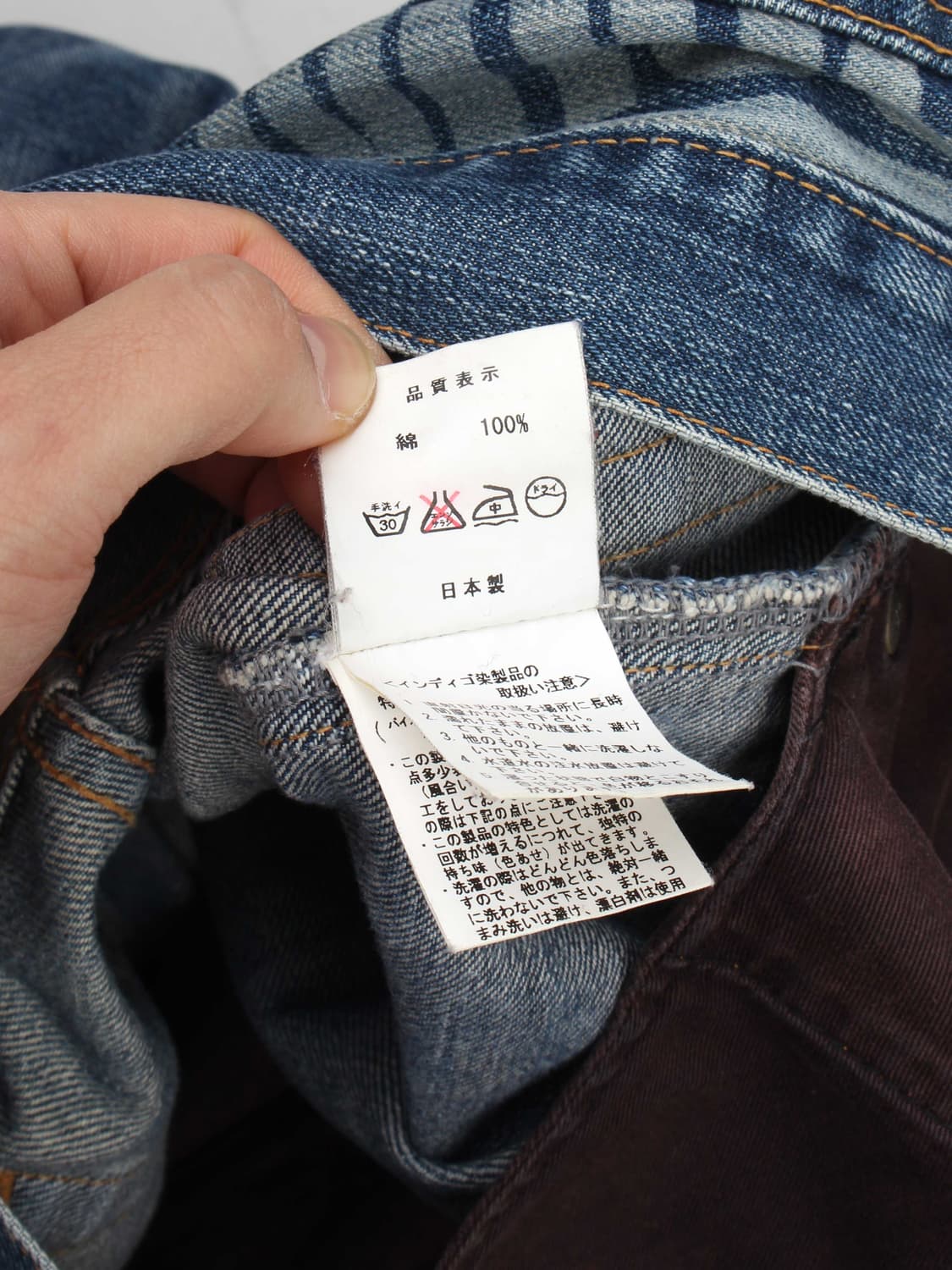 BOUNTY HUNTER (L) 상품이미지10