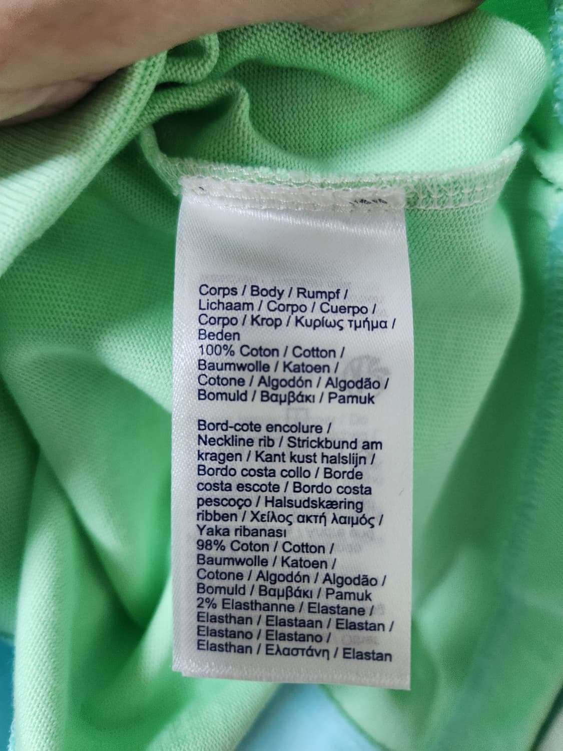 라코스테 x 골프왕 골프 르 플레르 콜라보 티셔츠 상품이미지5