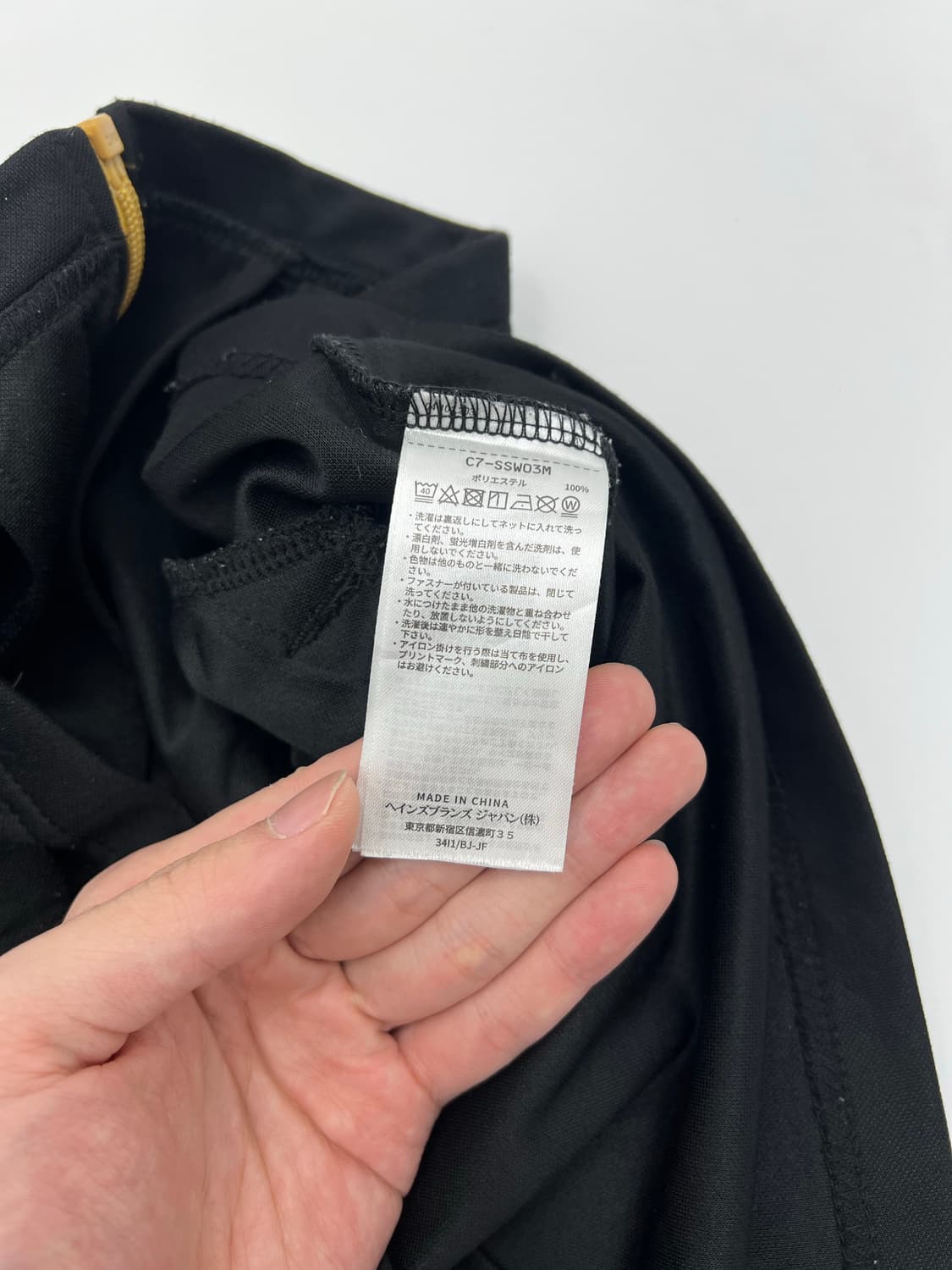 챔피온 트랙탑 상품이미지4