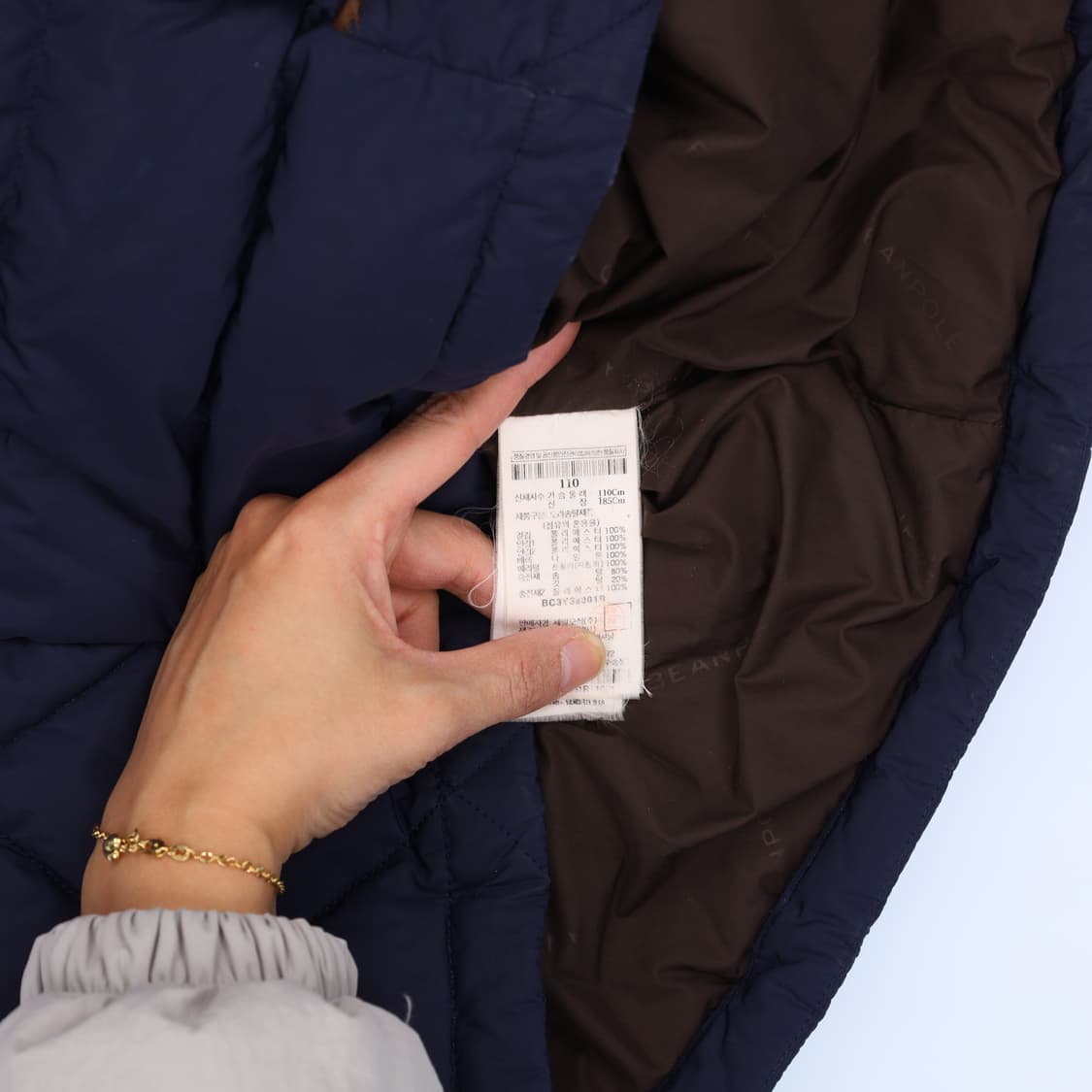 [110] 빈폴 덕다운 경량패딩점퍼 1209 H1 상품이미지8