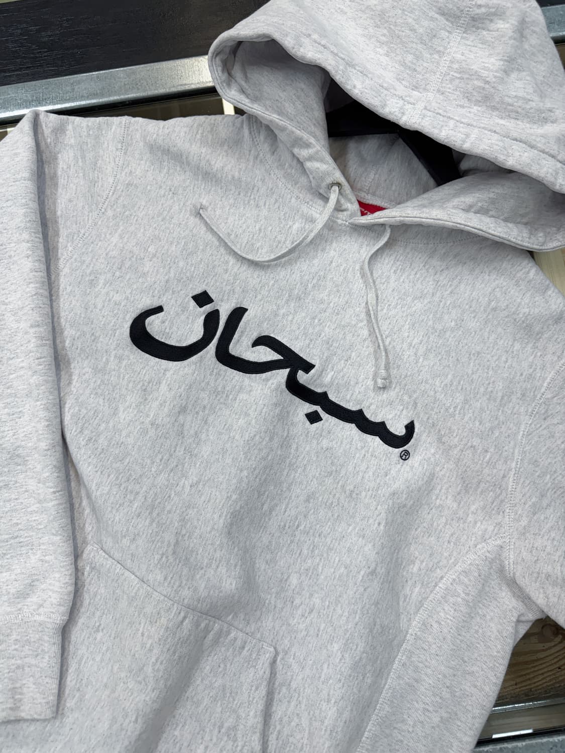 슈프림 17FW 아라빅 로고 후드티 상품이미지5