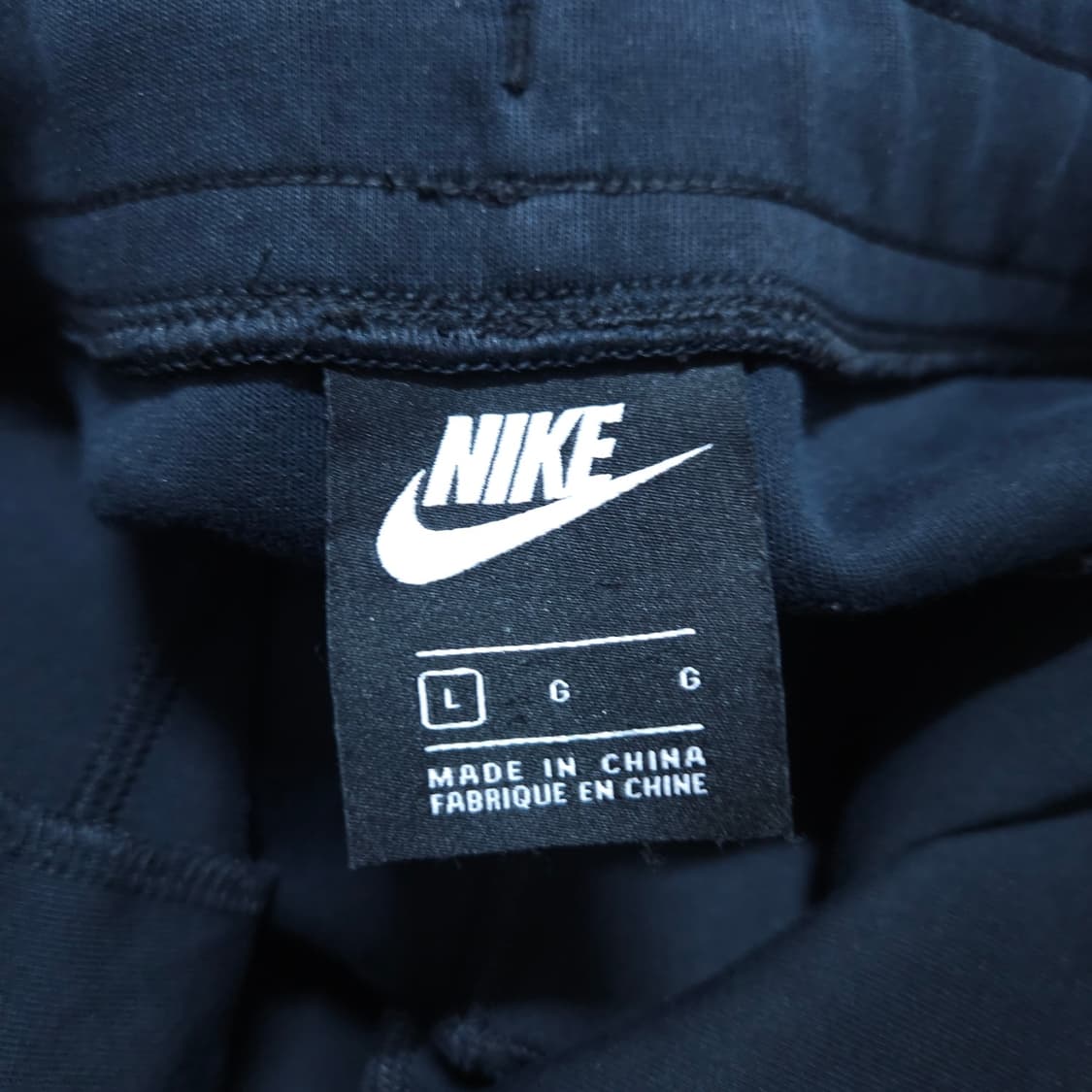 나이키) L(33-34추천) 남자 테크플리스 조거팬츠 / 왕눈이샵 상품이미지7