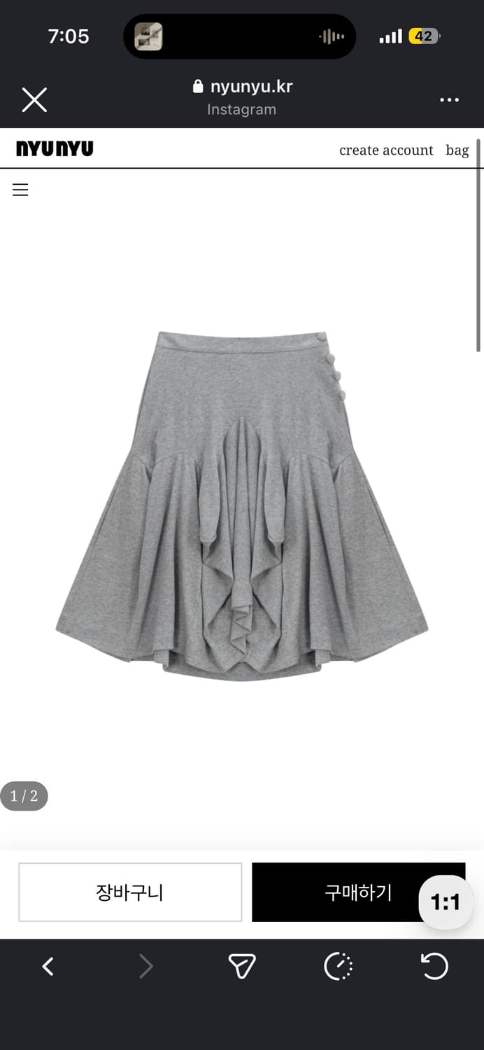 텍스쳐서울 스커트 상품이미지1