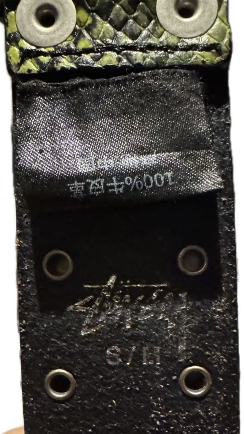 Stussy 스네이크 패턴 벨트 상품이미지2