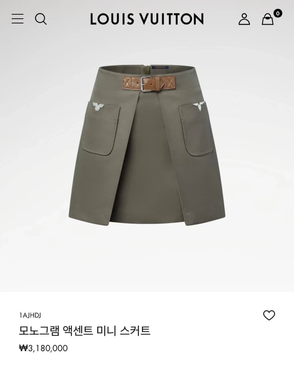 루이비통 벨티드 더블 브레스티드자켓,모노그램 액센트 미니스커트 상품이미지4