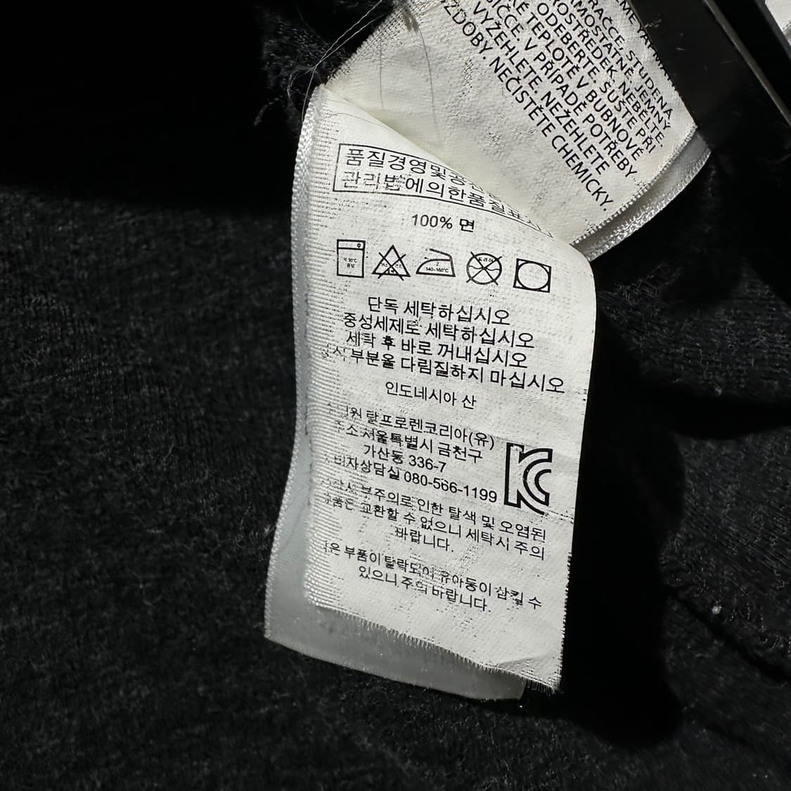 폴로 랄프로렌 하프집업 니트 상품이미지6