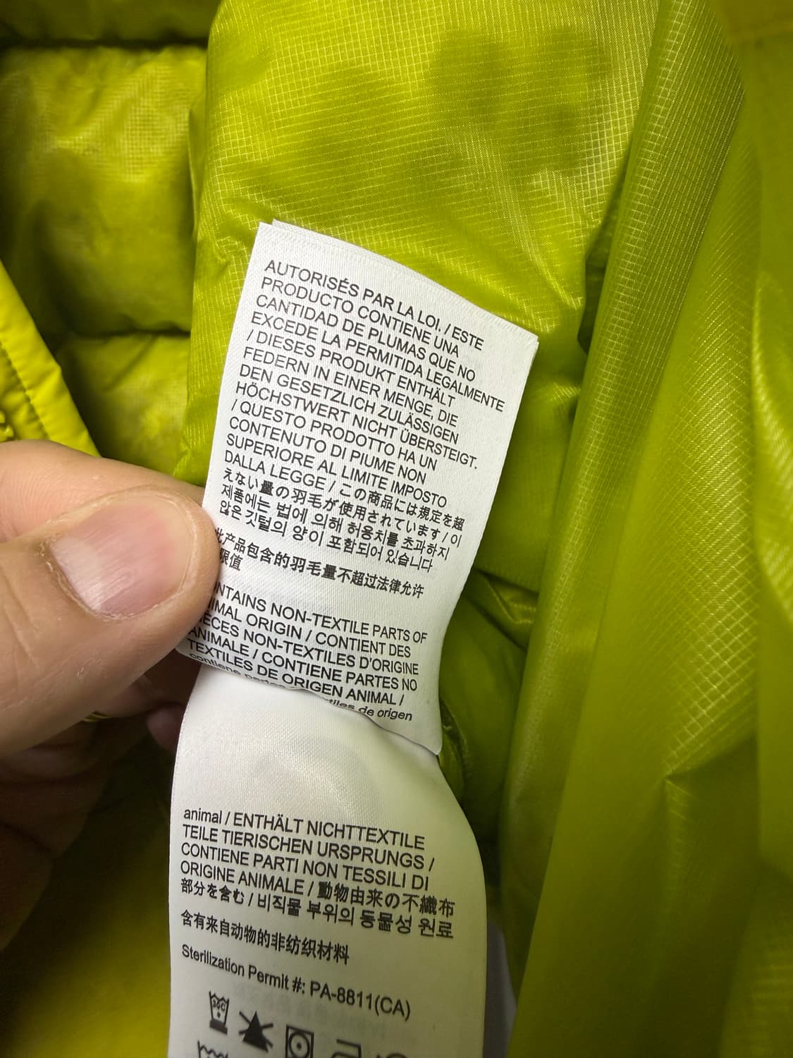 아크테릭스 토륨 후디 램파이어 상품이미지5