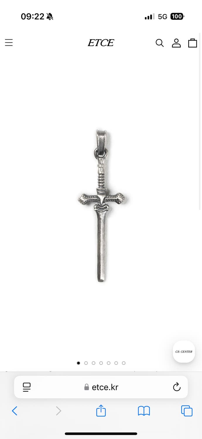 ETCE 목걸이 상품이미지1