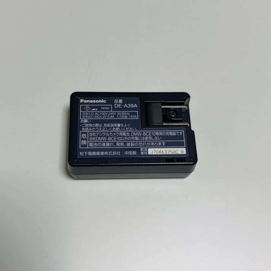 Panasonic lumix DMC-FX55 상품이미지5