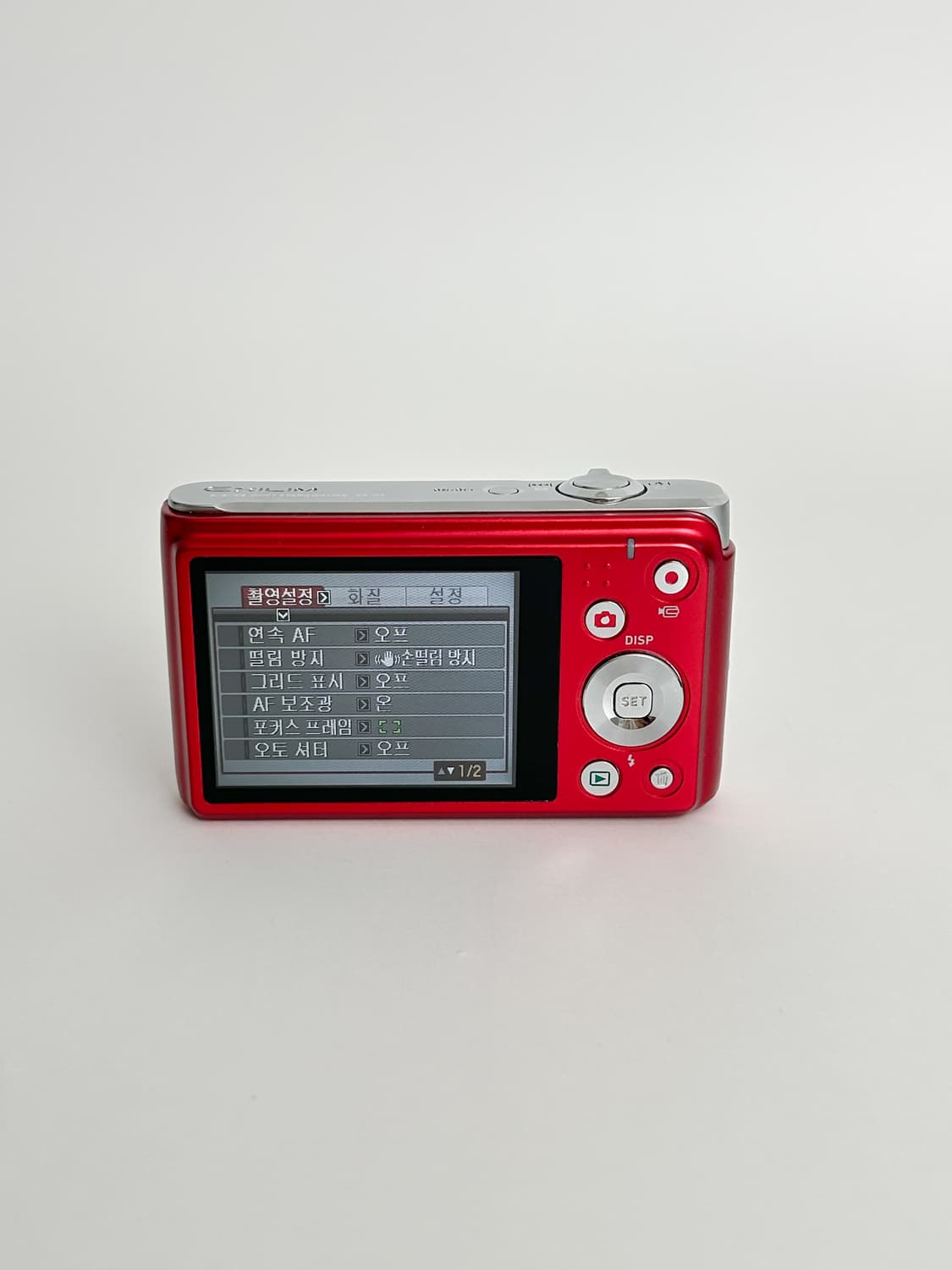 굿컨디션!) 카시오 엑슬림 h5 Exilim 빈티지 디카 상품이미지3