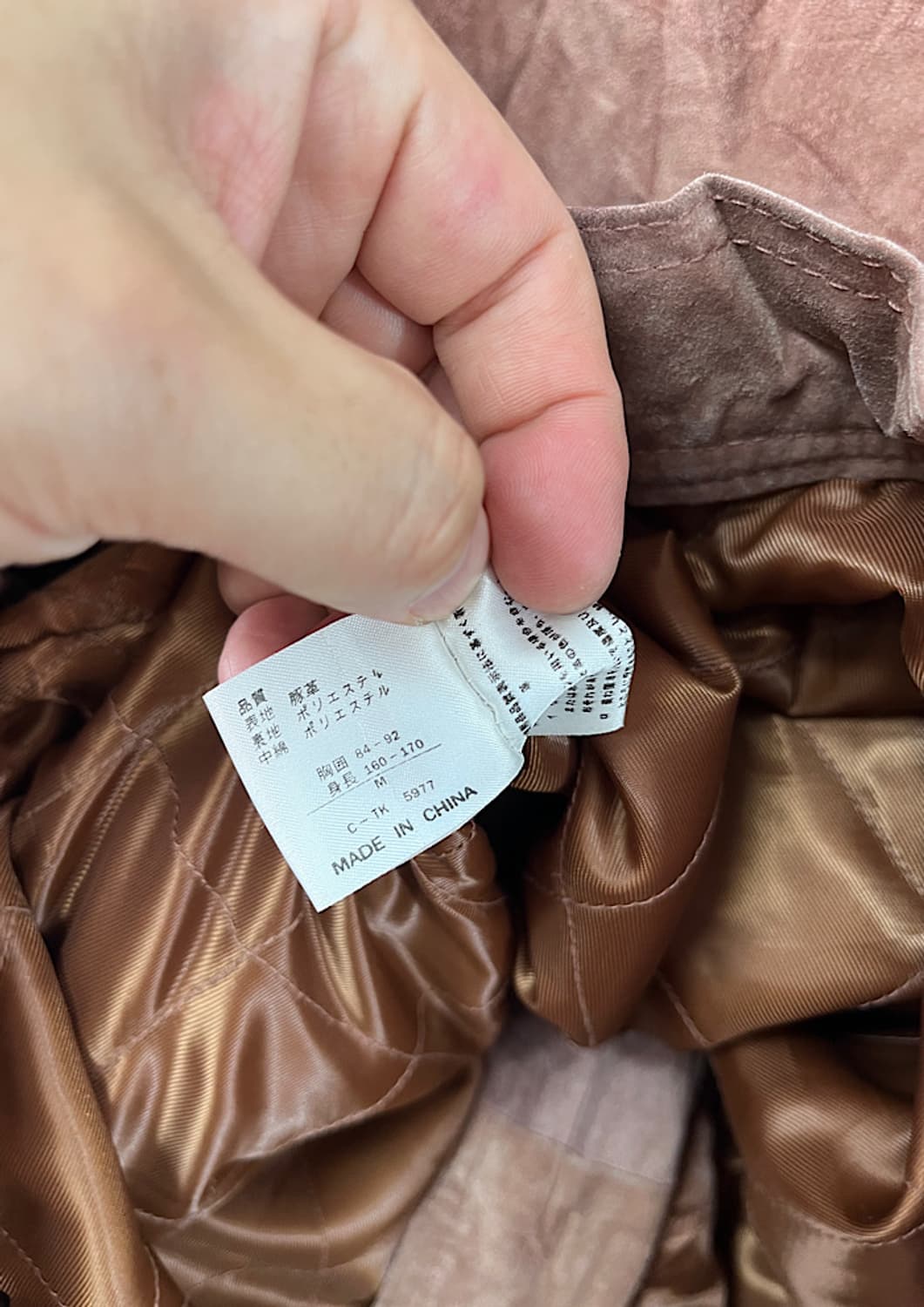 AMERICAN  상품이미지6