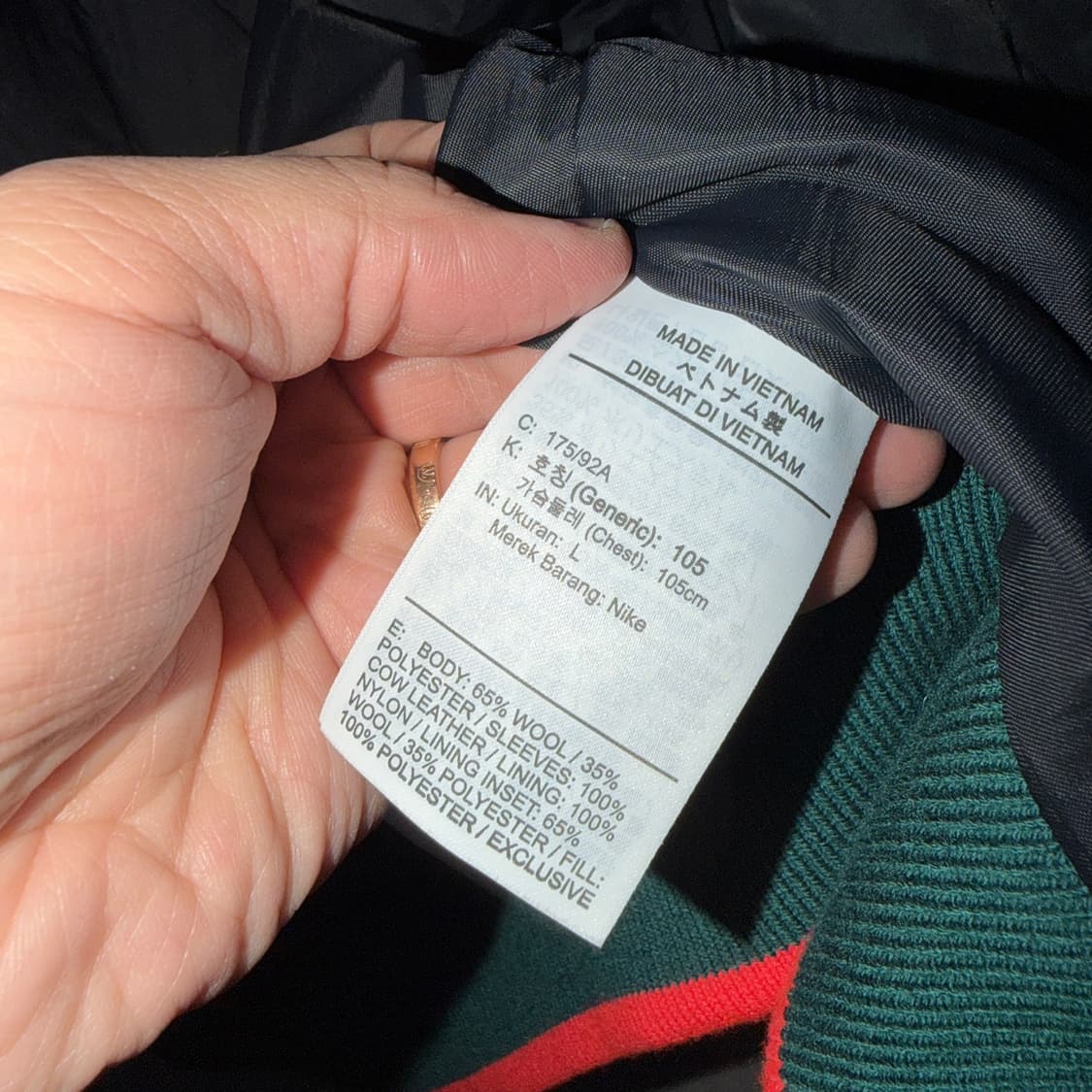 나이키 리버풀 챔스 디스트로이어 바시티 스타디움 자켓 L (105) 상품이미지9