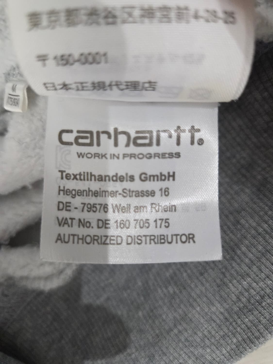 Carhartt WIP 칼하트 WIP 스크립트 로고 자수 맨투맨 상품이미지9