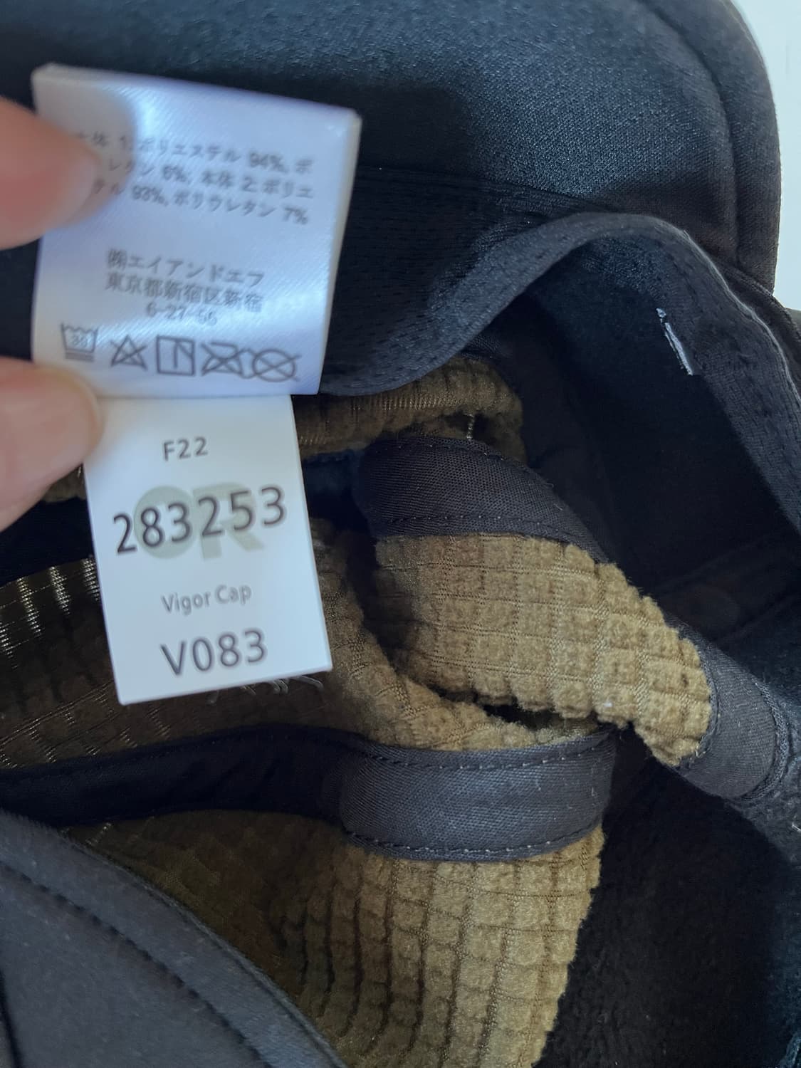 아웃도어리서치 모자 상품이미지5