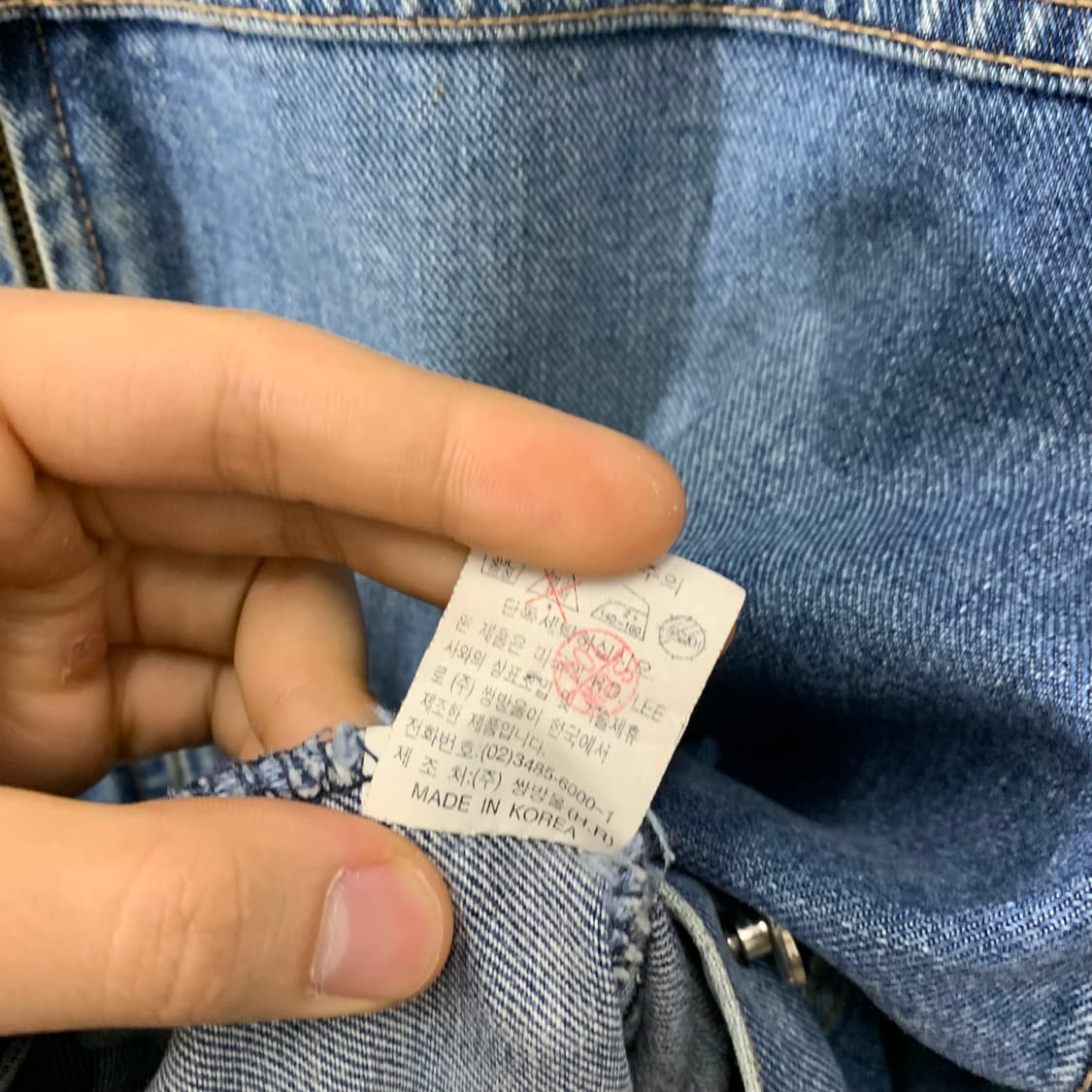 리 Lee 올드 데님 집업 자켓 상품이미지4