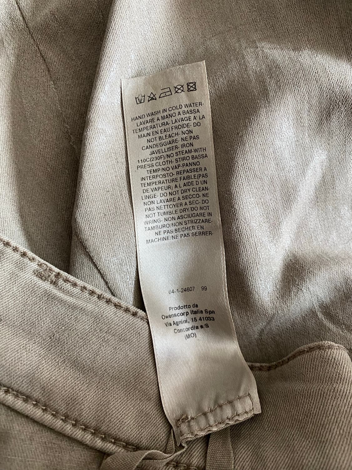 [31] 릭오웬스 다크쉐도우  볼란 바나나 진 펄 SCF 상품이미지6