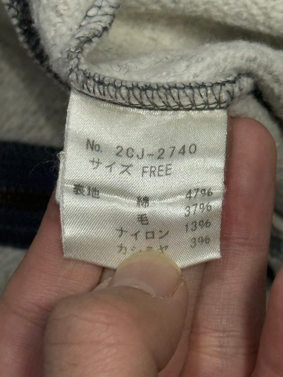 히스테릭 글래머 아카이브 울 캐시미어 혼방 히스걸 패치 봄버 자켓 상품이미지5