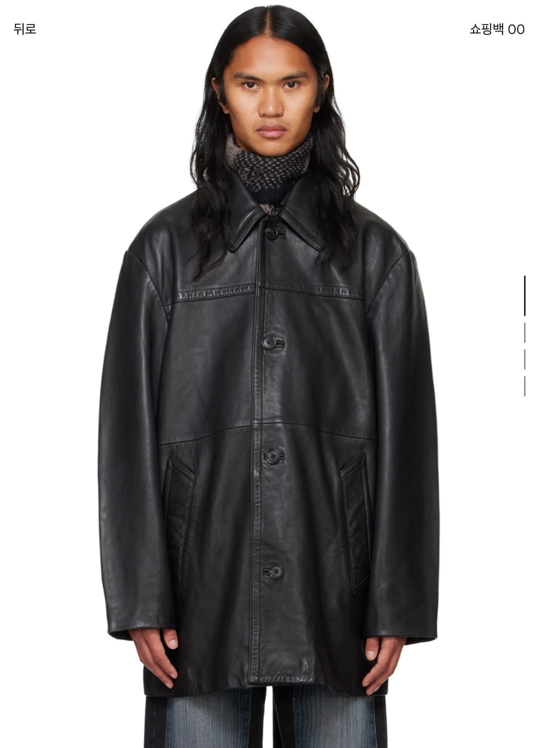 [48] hope 호프 스톡홀름 델루션 레더 카 코트 상품이미지1