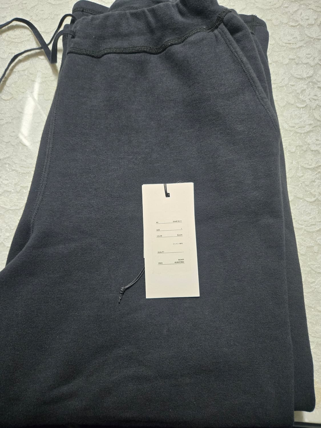 아프레쎄 빈티지 스웻팬츠 블랙 1사이즈 판매합니다 상품이미지2