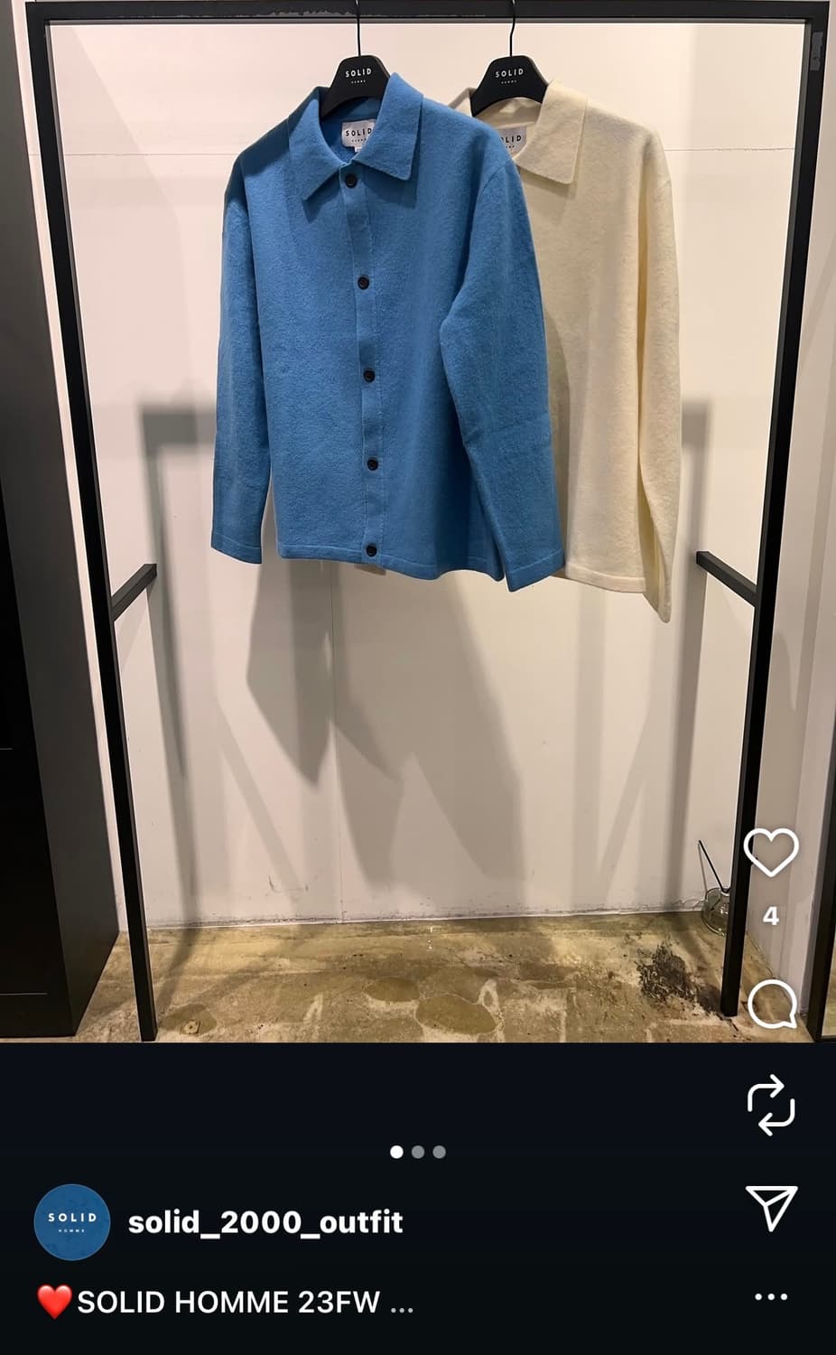 (52) 23FW 솔리드 옴므 니트 가디건 하늘색 - 새상품 상품이미지2