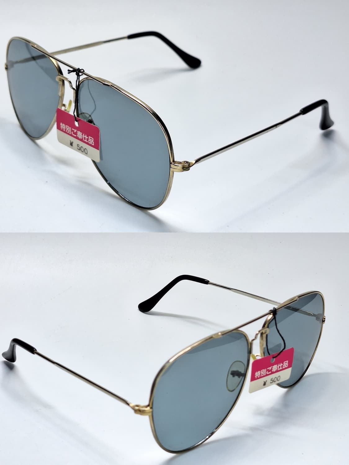 80s 일본 빈티지 데드스톡 미사용/파일럿 에비에이터 선글라스 클래식 상품이미지4