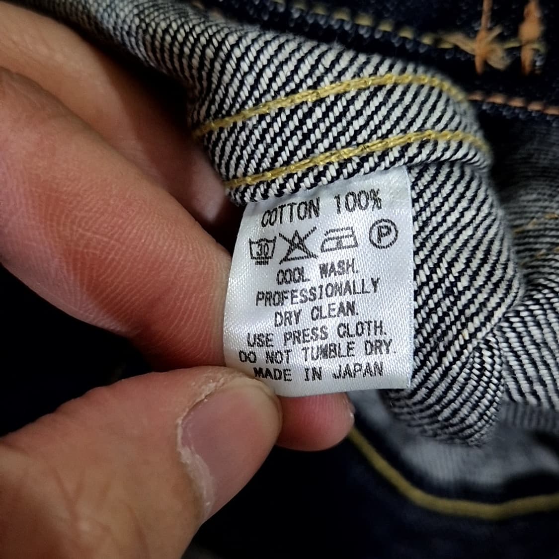 페로우즈 407J-SW 2세대 데님 자켓 상품이미지8