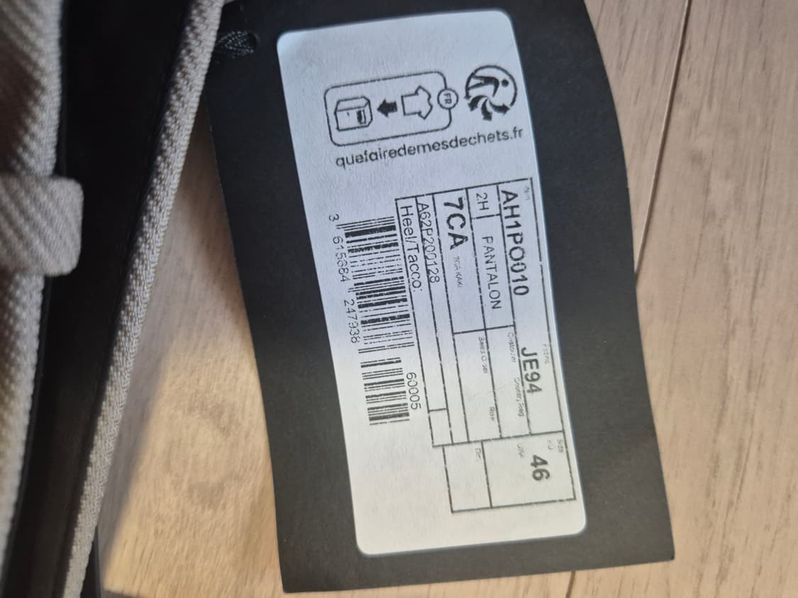 [새상품/46] 발망 남성 팬츠 상품이미지3