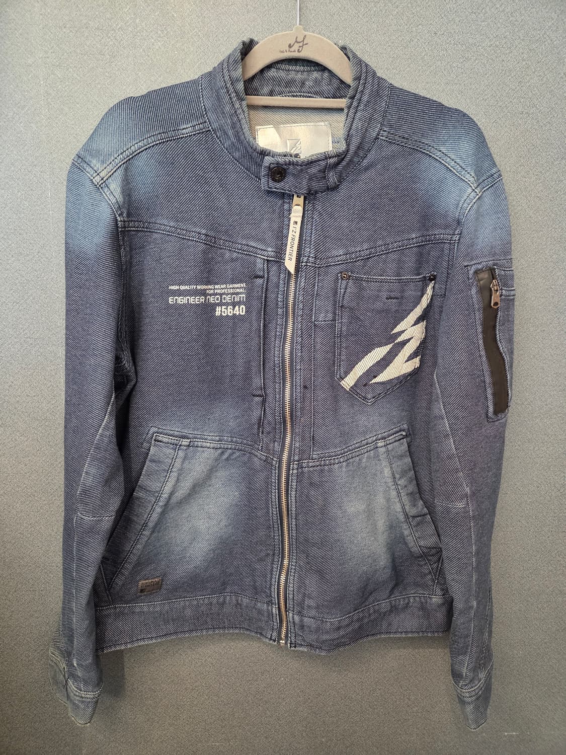 아이즈프론티어 데님항공점퍼 (봄.가을용) 상품이미지1