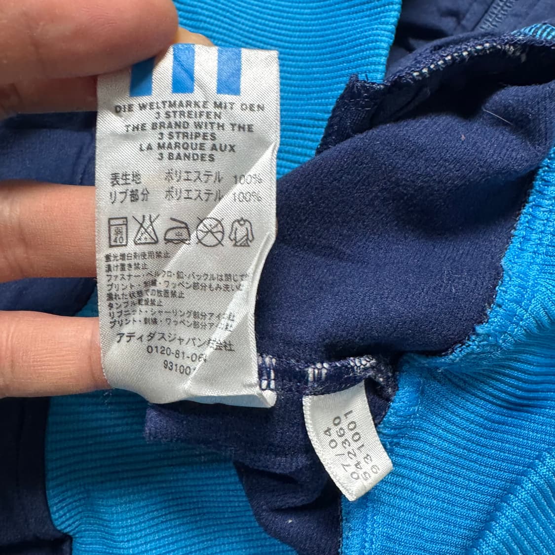 Name : 아디다스 올드스쿨 사이드라인 블루 져지 :)  상품이미지5