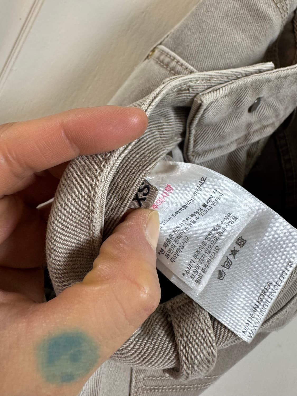 인사일런스 Insilence 베이지 오트 데님 팬츠 상품이미지4