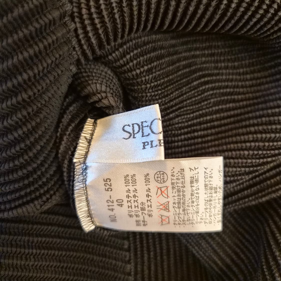 스피치오 블랙 플리츠 페탈 넥 원피스 상품이미지7