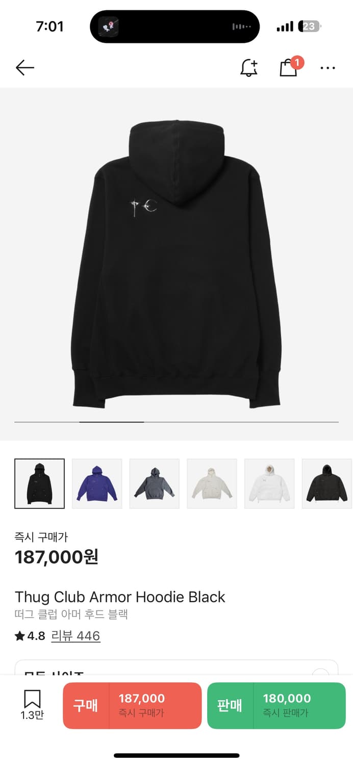 떠그클럽 후드 상품이미지2