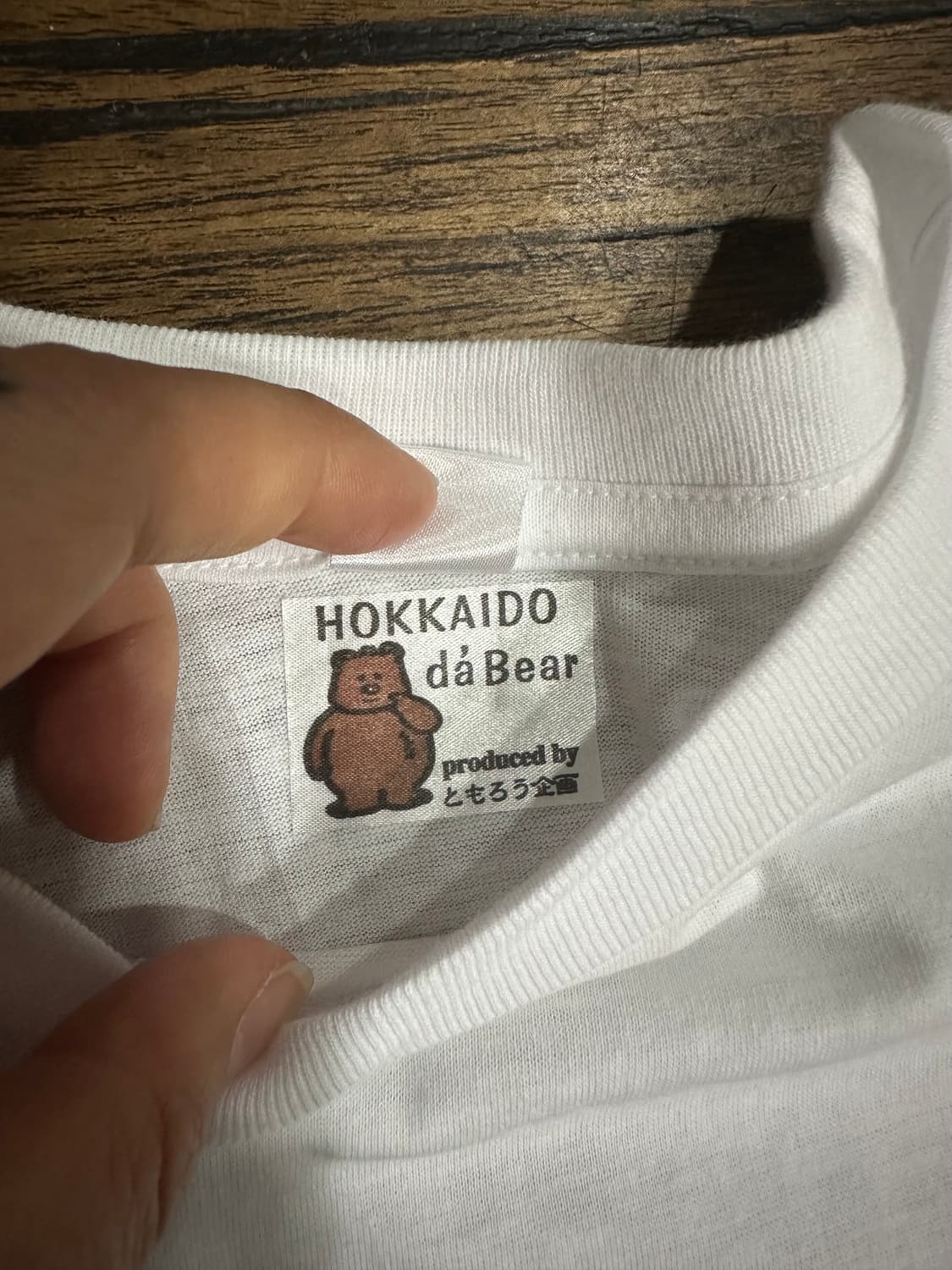 HOKKAIDO da Bear 여우 그래픽 일본티셔츠 새제품 M 상품이미지6