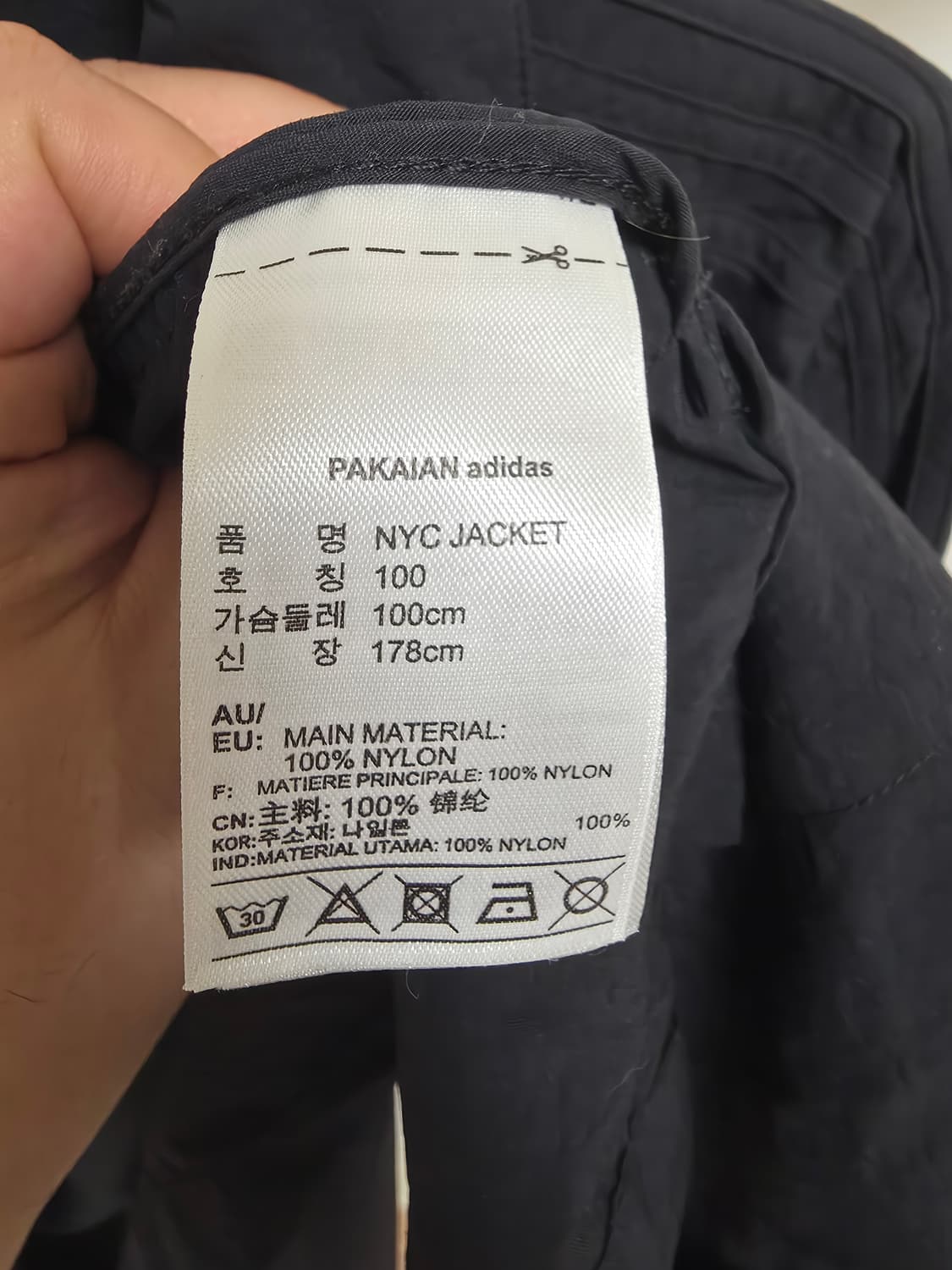 아디다스 검정색 자켓 바람막이 상품이미지8