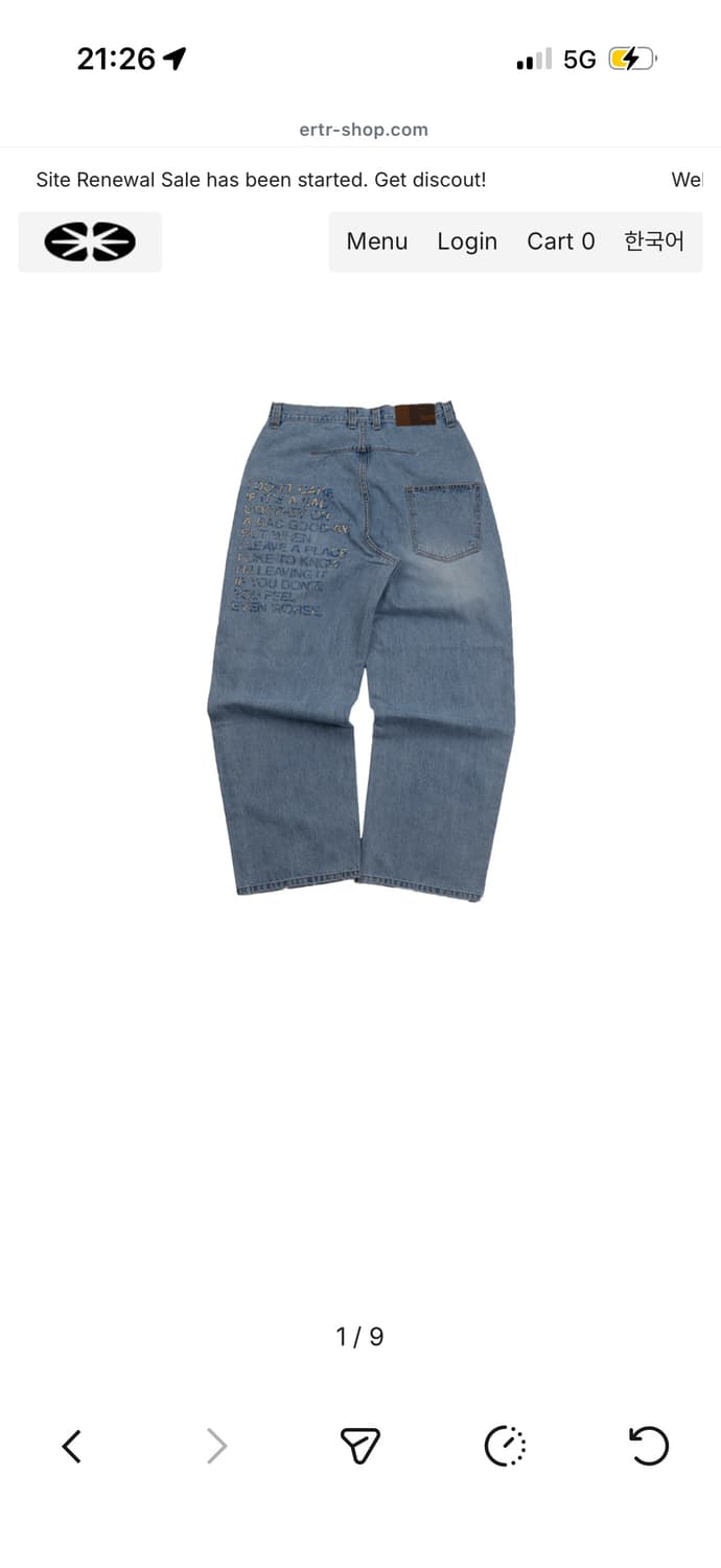 ertr 이알티알 레터 데님 라이트 블루 상품이미지3