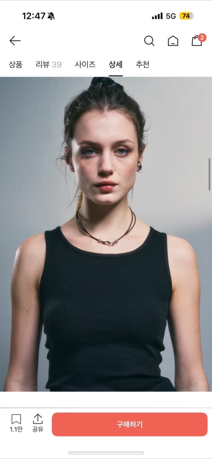 센티멍 넘버 350 네클리스 실버 상품이미지2