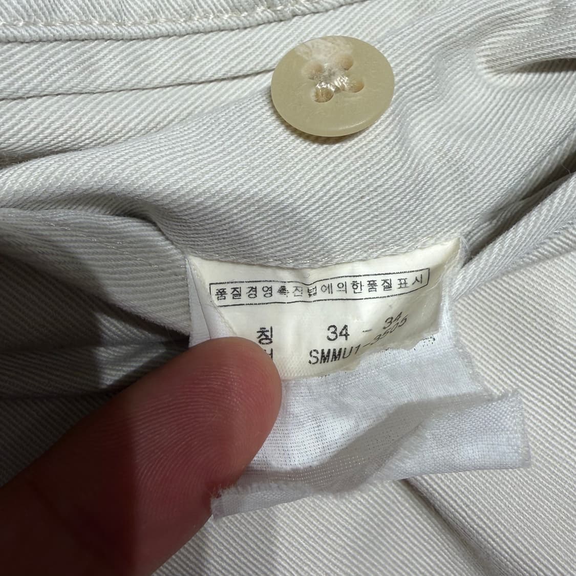 폴로랄프로렌 투턱 치노 앤드류 팬츠 34 상품이미지7