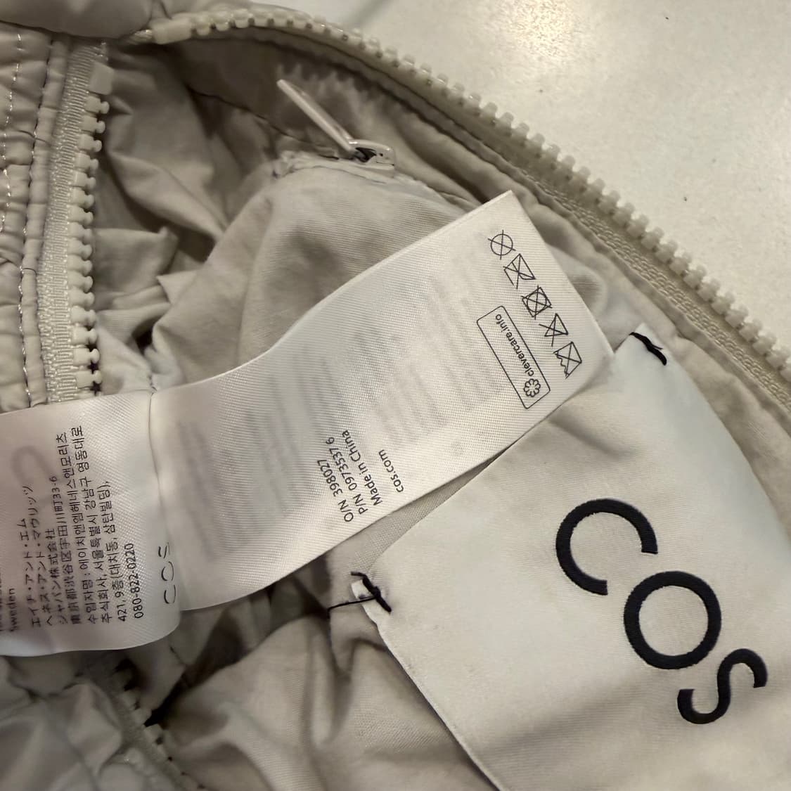 코스 COS 퀼티드 숄더백 그레이 상품이미지3